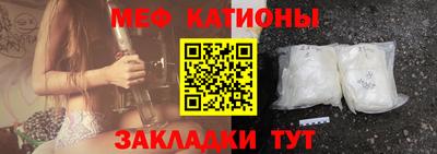 jwh Можга