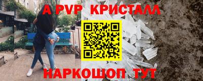 мдма Моздок