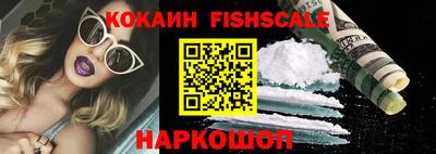 мдма Моздок