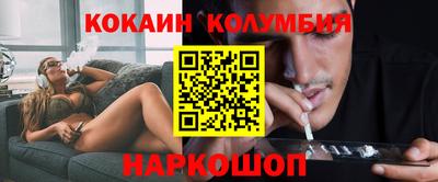 мдма Моздок