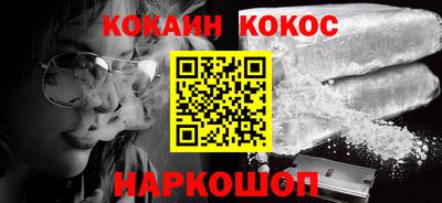 мдма Моздок