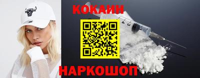 jwh Можга