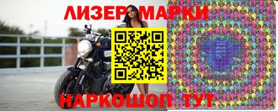 мдма Моздок