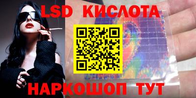 jwh Можга
