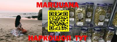 таблы Можайск