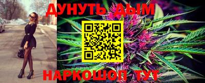 хмурый Наро-Фоминск