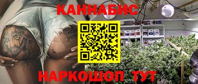 мдма Моздок