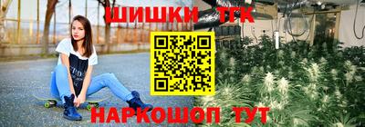 альфа пвп Нальчик