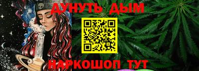 мдма Моздок