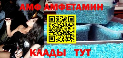 мдма Моздок