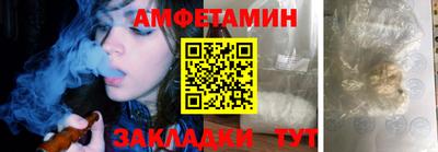 мдма Моздок