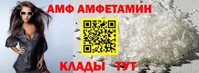 мдма Моздок