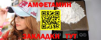 мдма Моздок