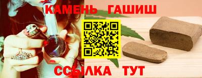 jwh Можга