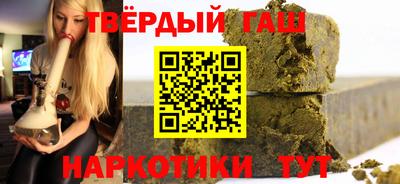таблы Можайск